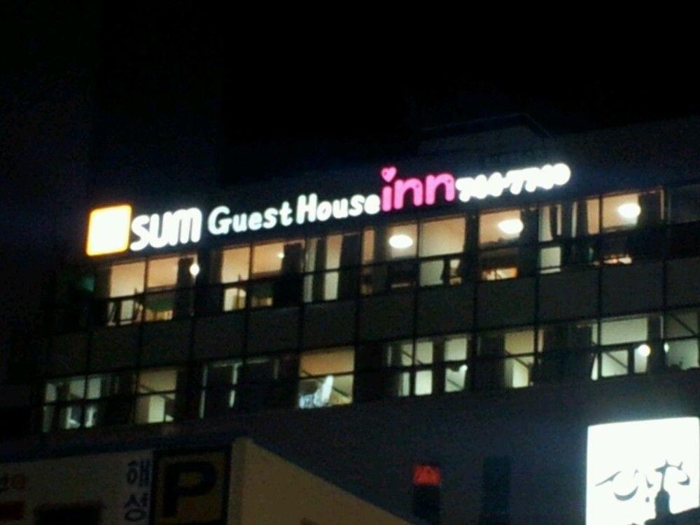 Sol Guest House_Haeundae Pusan Exteriér fotografie